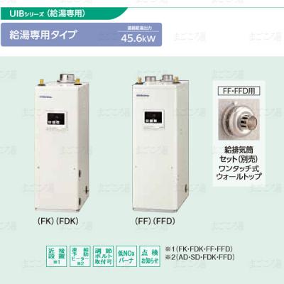 コロナ ボイラー 安全弁(住宅設備)の商品一覧 | DIY、工具 コロナ ボイラー 安全弁(住宅設備)の商品一覧 | DIY、工具