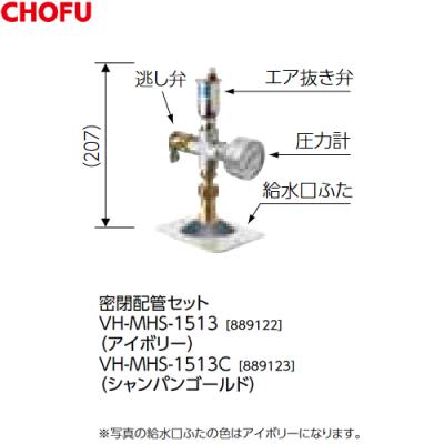 まごころ問屋 - 長府 温水暖房専用|Yahoo!ショッピング まごころ問屋 - 長府 温水暖房専用|Yahoo!ショッピング
