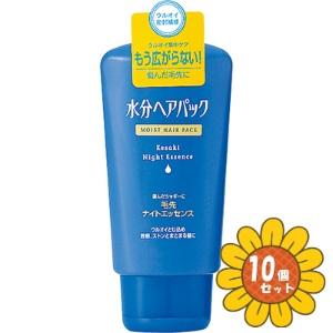 水分ヘアパックのおすすめ人気商品一覧 通販 - Yahoo!ショッピング