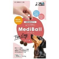 「ジャパンペットコミュニケーションズ」 メディボール 犬用 レバー味 15個入 「日用品」 | ひまわりの薬屋