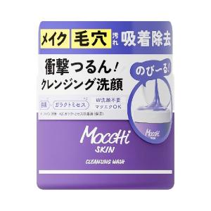 ひまわりの薬屋 - クレンジング｜Yahoo!ショッピング