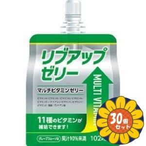 ひまわりの薬屋 - 健康食品｜Yahoo!ショッピング
