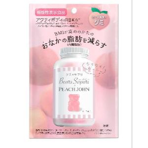 ベアミネラル プライムタイムの商品一覧 通販 - Yahoo!ショッピング