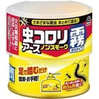 「アース製薬」 虫コロリアース ノンスモーク霧タイプ 9〜12畳用 100mL 「日用品」 | ひまわりの薬屋