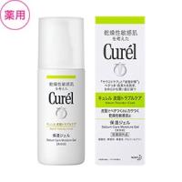 「花王」キュレル皮脂トラブルケア保湿ジェル120ml(医薬部外品)「化粧品」 | ひまわりの薬屋