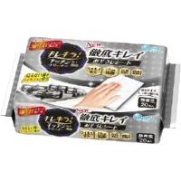 「大王製紙」 キレキラキッチンクリーナー おそうじシート 20枚 「日用品」 | ひまわりの薬屋