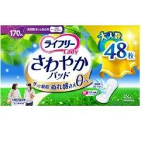 「ユニ・チャーム」 ライフリー レディ さわやかパッド 長時間・夜でも安心用 170cc 29cm 48枚入 「衛生用品」 | ひまわりの薬屋