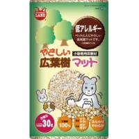 「マルカン」 ミニマルランド やさしい広葉樹マット 30L 「日用品」 | ひまわりの薬屋