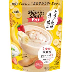 バラ売り可【8個セット】新品スリムアップスリムイート バナナヨーグルト300g アサヒグループ食品 スリムアップスリム イート バナナヨーグルト味
