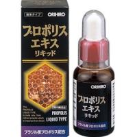 「オリヒロ」 プロポリスエキスリキッド 30mL 「健康食品」 | ひまわりの薬屋