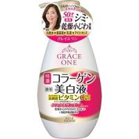 「コーセーコスメポート」 グレイスワン 薬用 美白保湿液 230mL (医薬部外品) 「化粧品」 | ひまわりの薬屋