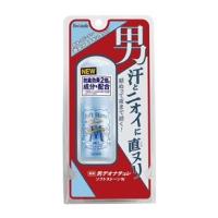 「シービック」 デオナチュレ 男ソフトストーンW 20g (医薬部外品) 「化粧品」 | ひまわりの薬屋
