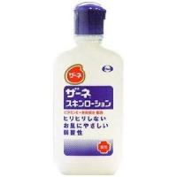 「エーザイ」 ザーネ スキンローション 140mL 「化粧品」 | ひまわりの薬屋