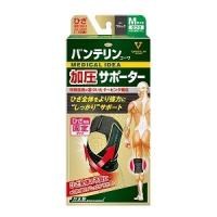 「興和」 バンテリンコーワ 加圧サポーター ひざ専用固定タイプ ブラック Mサイズ 左右共用 1枚入 「衛生用品」 | ひまわりの薬屋