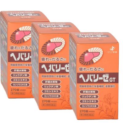 ヘパリーゼwのおすすめ人気商品一覧 通販 - Yahoo!ショッピング
