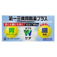 「第一三共ヘルスケア」 第一三共胃腸薬プラス錠剤 180錠 「第2類医薬品」 | ひまわりの薬屋