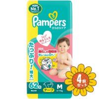 「Ｐ＆Ｇジャパン」　パンパース　さらさらケア　テープ　ウルトラジャンボ　Ｍ　６−１１ｋｇ　６２枚 4個セット　 | ひまわりの薬屋
