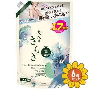さらさ 洗剤 6個（液体洗剤）｜洗剤｜洗濯用品 | キッチン、日用品