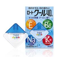 「ロート製薬」ロートクール40α12mL「第3類医薬品」 | ひまわりの薬屋