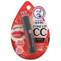 「ロート製薬」 メンソレータム ウォーターリップ トーンアップCC ピュアレッド 4.5g 「化粧品」 | ひまわりの薬屋