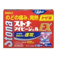 「指定第2類医薬品」「佐藤製薬」ストナアイビージェルEX12カプセル※セルフメディケーション税制対象品 | ひまわりの薬屋