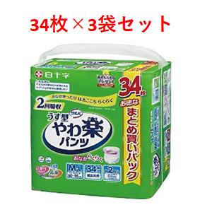 サルバやわ楽パンツ（介護用おむつ、パンツ）｜介護用品 | ダイエット