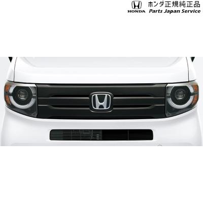ホンダN-VAN+スタイル 純正フロントグリル ホンダ(純正) フロントグリル のパーツレビュー | N-VAN+