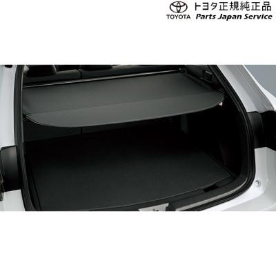 カローラフィールダー用トノカバー 未使用品 カローラフィールダー トノカバーのおすすめ人気商品一覧 通販