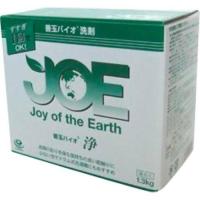 善玉バイオ洗剤 エコ洗剤 JOE 浄 1.3kg(衣類用粉末洗剤)(4580241600093) | 姫路流通センター