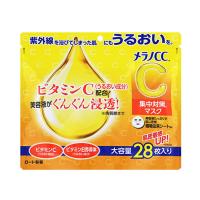 ロート製薬 メラノCC 集中対策マスク 大容量 28枚入 | 姫路流通センター