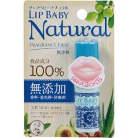 メンソレータム リップベビー ナチュラル 無香料 4g | 姫路流通センター