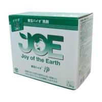 善玉バイオ洗剤 エコ洗剤 JOE 浄 1.3kg(衣類用粉末洗剤)(4580241600093) | 姫路流通センター