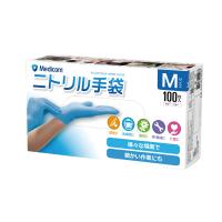 メディコム アキュフィット ブルー ニトリル手袋 M 100枚入 | 姫路流通センター