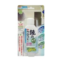 カネヨ石鹸 カネヨン 鏡のウロコ取り 50ml (掃除 鏡クリーナー)(4901329210667 ) | 姫路流通センター