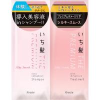 クラシエ いち髪 THE PREMIUM トライアルセット シャンプー トリートメント シルキースムース 10ml+10g | 姫路流通センター