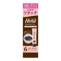 三宝 テンスターヘナ リタッチカラートリートメント ダークブラウン 65g 白髪用 部分染め | 姫路流通センター