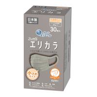 大王製紙 ハイパーブロックマスク エリカラ グレー 30枚 小さめサイズ ※パッケージが異なる場合がございます | 姫路流通センター