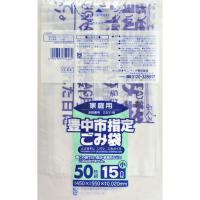 日本サニパック 豊中市指定袋 家庭用 15L 小 50枚入り G-6X ( 4902393754460 ) | 姫路流通センター