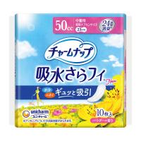 チャームナップ 吸水さらフィ 50cc パウダーの香り 中量用 10枚 昼用ナプキンサイズ 23cm (軽い尿モレの方) | 姫路流通センター