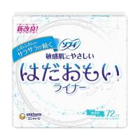 ソフィ はだおもい ライナー 無香料 72コ入 | 姫路流通センター