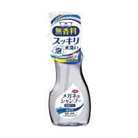 ソフト99 メガネのシャンプー 除菌EX 無香料200ML | 姫路流通センター