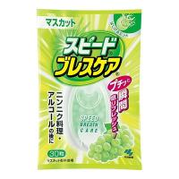 スピードブレスケア マスカット 30粒 | 姫路流通センター