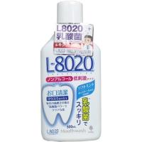 紀陽除虫菊 クチュッペ L-8020 マウスウォッシュ ソフトミント ノンアルコール 本体 500mL | 姫路流通センター