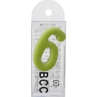 カメヤマ BCCナンバーキャンドル 6番 パステル 1個入 | 姫路流通センター