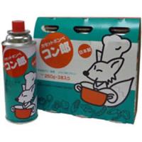 カセットボンベ コン郎 250g×3本入 | 姫路流通センター