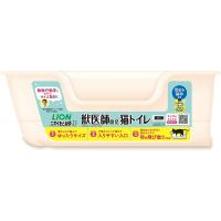 ライオン商事 獣医師開発 猫トイレ | 姫路流通センター