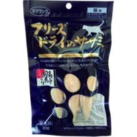 フリーズドライのササミ 猫用 3本入(30g) | 姫路流通センター