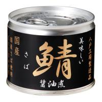 伊藤食品 美味しい 鯖 醤油煮 190g | 姫路流通センター