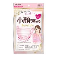 【送料無料】 白元アース ビースタイル プリーツタイプ マスク ふつう サイズ ドーリー ピンク 5枚入 1個 | 姫路流通センター