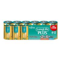 【送料無料】 FDK FUJITSU ロング ライフプラス アルカリ乾電池 LR14LP (6S)  単2形 6個パック 1個 | 姫路流通センター